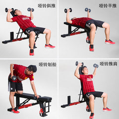 高品質多功能健身椅:10檔可調啞鈴凳,滿足飛鳥、臥推等訓練需求,家用健身器材首選