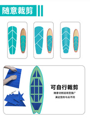 衝浪板风帆板防滑墊遊艇地墊防曬腳墊DIY雙色菱形防滑墊EVA