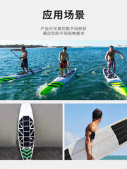 衝浪板风帆板防滑墊遊艇地墊防曬腳墊DIY雙色菱形防滑墊EVA