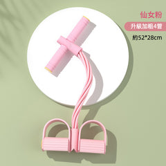 小燕飛蹬腿拉伸器:女士腹部鍛煉,瑜伽開背練腰,家用訓練利器(免運費到家)