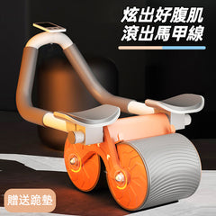 雕塑完美腹肌!多功能自動回彈健腹輪,家用卷腹訓練神器,男女皆宜,助您輕鬆塑身(免運費到家)