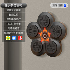 智能音乐拳击训练器:家用PU拳击器,激情健身拳击体验