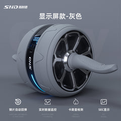智能健身利器!健腹輪卷腹自動回彈,家用多功能腹肌訓練器,助您打造完美腹肌