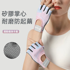 全新防滑減震運動手套:瑜伽健身鍛煉必備!半指設計,耐磨透氣,防止起繭,讓您專注運動享受「免運費」