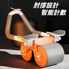 雕塑完美腹肌!多功能自動回彈健腹輪,家用卷腹訓練神器,男女皆宜,助您輕鬆塑身(免運費到家)