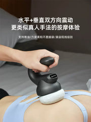 推脂推油電動美體按摩儀,推脂塑形,舒緩疲勞,重拾健康能量【免運費】