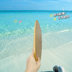 高端實木耐用防滑Skimboard帶你沙灘漂移【免運費】