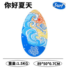 沙灘漂移 沖浪新樂趣,小型沖浪板/滑沙板開啟您的海邊樂趣Skimboard【免運費】