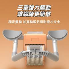 雕塑完美腹肌!多功能自動回彈健腹輪,家用卷腹訓練神器,男女皆宜,助您輕鬆塑身(免運費到家)