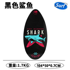 沙灘漂移 沖浪新樂趣,小型沖浪板/滑沙板開啟您的海邊樂趣Skimboard【免運費】