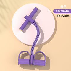 小燕飛蹬腿拉伸器:女士腹部鍛煉,瑜伽開背練腰,家用訓練利器(免運費到家)