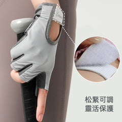 全新防滑減震運動手套:瑜伽健身鍛煉必備!半指設計,耐磨透氣,防止起繭,讓您專注運動享受「免運費」