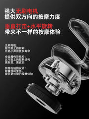 推脂推油電動美體按摩儀,推脂塑形,舒緩疲勞,重拾健康能量【免運費】