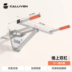 強健體魄新選擇!家用室內引體向上器,固定牆體單雙槓健身器材,助您全面鍛鍊,打造健康體態