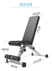 便捷健身利器!家用可折疊多功能健身椅,滿足啞鈴、飛鳥、仰臥起坐等訓練需求