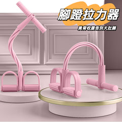 小燕飛蹬腿拉伸器:女士腹部鍛煉,瑜伽開背練腰,家用訓練利器(免運費到家)