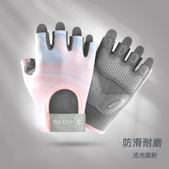 全新防滑減震運動手套:瑜伽健身鍛煉必備!半指設計,耐磨透氣,防止起繭,讓您專注運動享受「免運費」