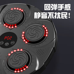 智能藍牙墻掛拳擊訓練靶:家用散打解壓神器