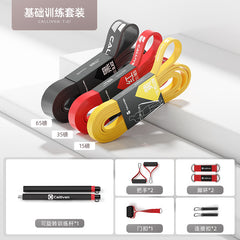 力量無限!家用多功能力量站拉力繩健身器材,多功能拉力器套裝,彈力繩帶您體驗全面力量訓練