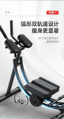 懶人必備!家用卷腹美腰機,過山車式練腹肌,打造完美腹肌輕鬆收腹