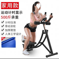 懶人必備!家用卷腹美腰機,過山車式練腹肌,打造完美腹肌輕鬆收腹