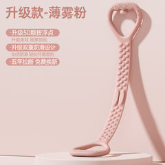 高級8字拉力器女開背拉伸彈力帶開肩美背神器家用瑜伽健身八字拉力繩