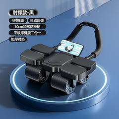 健腹輪4輪肘撐健腹自動回彈APP互聯體育健身器材 健腹輪