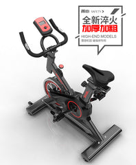 家庭健身新體驗!超靜音跑步機與動感單車搭配,打造健身新風尚