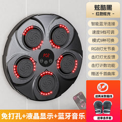 智能藍牙墻掛拳擊訓練靶:家用散打解壓神器