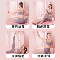 彈力帶8字拉力器瑜伽輔助家用健身器材男女開肩美背拉力器 彈力繩