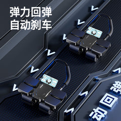 健腹輪4輪肘撐健腹自動回彈APP互聯體育健身器材 健腹輪