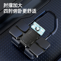 健腹輪4輪肘撐健腹自動回彈APP互聯體育健身器材 健腹輪