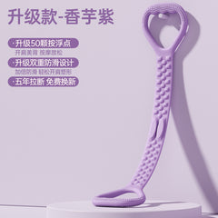 高級8字拉力器女開背拉伸彈力帶開肩美背神器家用瑜伽健身八字拉力繩