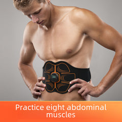 腹肌貼八塊健身腰帶運動器材護腰按摩器訓練運動燃脂 馬甲線