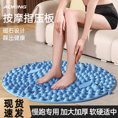 指壓板足底按摩墊室內原地超慢跑趾壓板腳底經絡疏通神器跑步墊子
