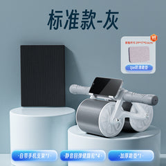 打造完美腹肌!健腹輪新款自動回彈設計,家用瘦肚子神器助您輕鬆減肥收腹