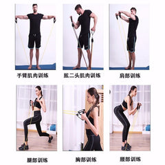 拉力繩健身男彈力帶彈力繩家用阻力帶拉力器練背力量胸肌訓練器材