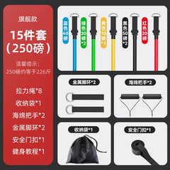 拉力繩健身男彈力帶彈力繩家用阻力帶拉力器練背力量胸肌訓練器材