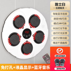 智能藍牙墻掛拳擊訓練靶:家用散打解壓神器