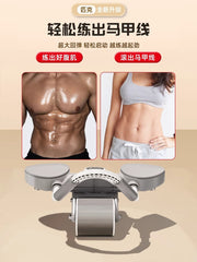 打造完美腹肌!健腹輪新款自動回彈設計,家用瘦肚子神器助您輕鬆減肥收腹