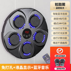 智能藍牙墻掛拳擊訓練靶:家用散打解壓神器