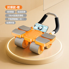 健腹輪4輪肘撐健腹自動回彈APP互聯體育健身器材 健腹輪