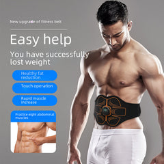 腹肌貼八塊健身腰帶運動器材護腰按摩器訓練運動燃脂 馬甲線