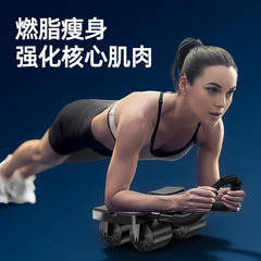 健腹輪4輪肘撐健腹自動回彈APP互聯體育健身器材 健腹輪