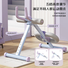 懶人必備!折疊式靜音卷腹機,打造完美腰線,雕塑健康腹肌,家用瘦身利器