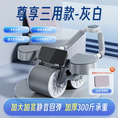 打造完美腹肌!健腹輪新款自動回彈設計,家用瘦肚子神器助您輕鬆減肥收腹