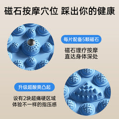 指壓板足底按摩墊室內原地超慢跑趾壓板腳底經絡疏通神器跑步墊子