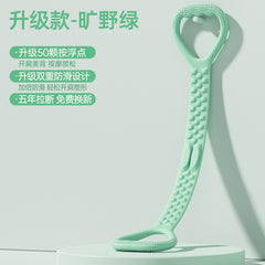 高級8字拉力器女開背拉伸彈力帶開肩美背神器家用瑜伽健身八字拉力繩