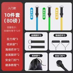 拉力繩健身男彈力帶彈力繩家用阻力帶拉力器練背力量胸肌訓練器材