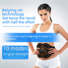 腹肌貼八塊健身腰帶運動器材護腰按摩器訓練運動燃脂 馬甲線